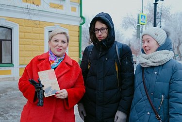 День влюбленных в книгу